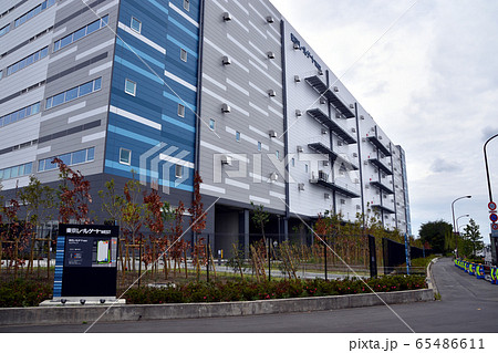 東京貨物ターミナル駅の東京レールゲートWEST 東京貨物ターミナル駅の東京レールゲートWEST 65486611