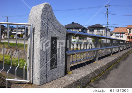 湯殿川の桜　八王子市 65487006