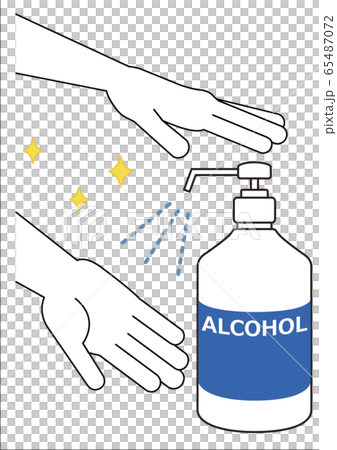 A simple illustration of pushing the alcohol spray pump to disinfect both hands. 65487072