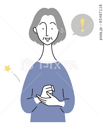手を打つジェスチャーをする年配女性のイラスト素材 手を打つジェスチャーをする年配女性のイラスト素材