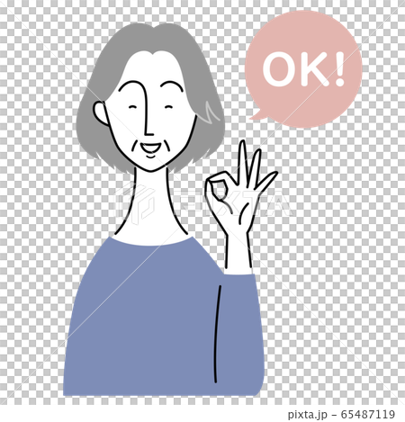 Senior woman doing an "OK" gesture 65487119