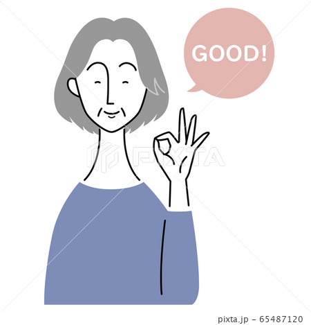 "GOOD"のジェスチャーをする年配女性 "GOOD"のジェスチャーをする年配女性 65487120