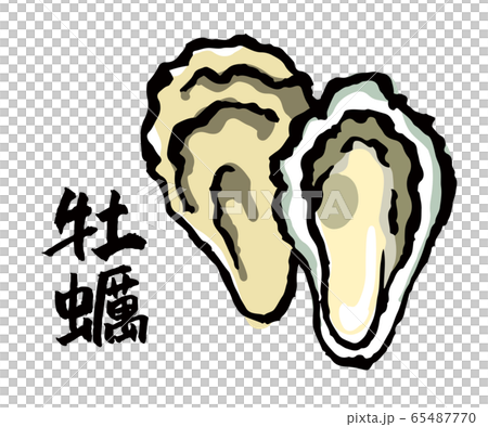 牡蠣 牡蠣 65487770