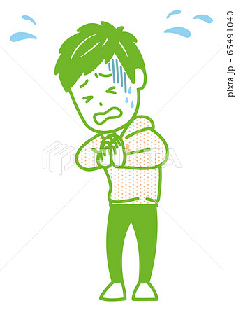 謝罪する男性 ポーズ イラストのイラスト素材