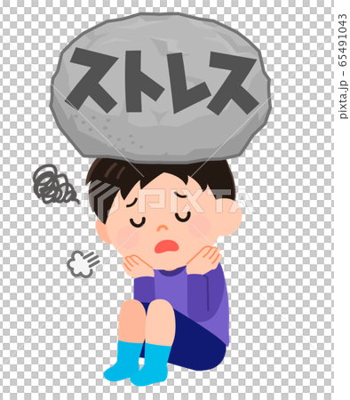 ストレスを感じる 男の子 イラストのイラスト素材