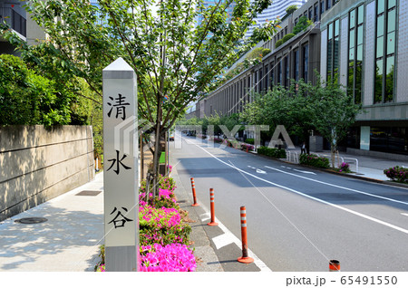 大久保利通暗殺現場　東京　清水谷 65491550