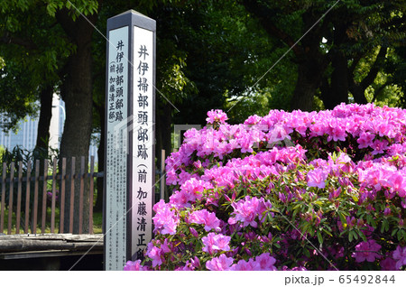 彦根藩上屋敷跡 彦根藩上屋敷跡 65492844