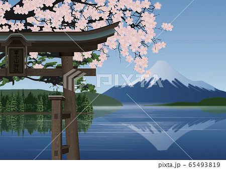 富士山と桜と鳥居のイラストのイラスト素材