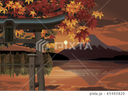 秋の富士山と鳥居のイラスト 秋の富士山と鳥居のイラスト 65493820