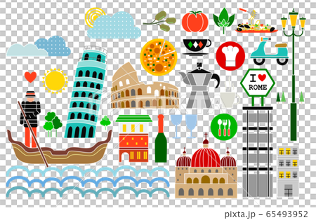 アイテム 素材 イラスト 65493952