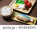 おままごとのごはん 65494645