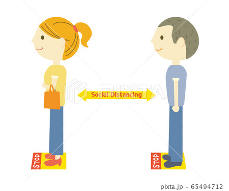 ソーシャルディスタンス 並ぶのイラスト素材