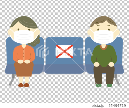 ソーシャルディスタンス 座るのイラスト素材