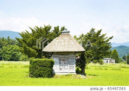 山口の水車小屋 65497263