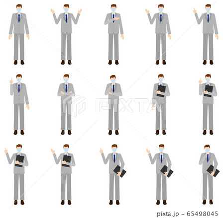 スーツを着たマスクの男性の全身イラスト セット スーツを着たマスクの男性の全身イラスト セット 65498045