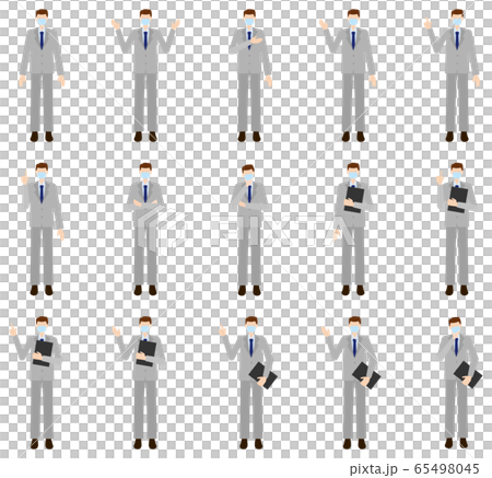 スーツを着たマスクの男性の全身イラスト セット スーツを着たマスクの男性の全身イラスト セット 65498045