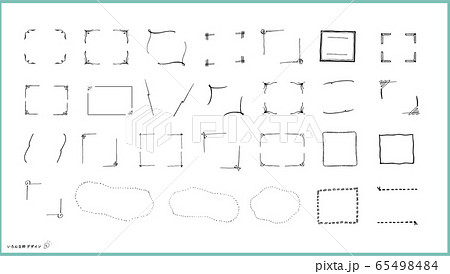 いろんな枠デザイン2のイラスト素材