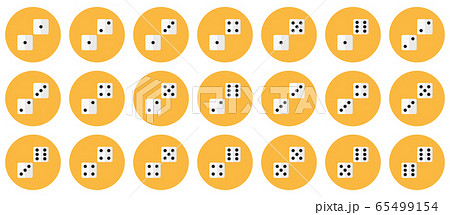 Pairs of white dices vector flat icon set 65499154