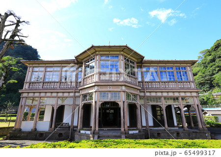 旧鹿児島紡績所技師館(異人館) 旧鹿児島紡績所技師館(異人館) 65499317