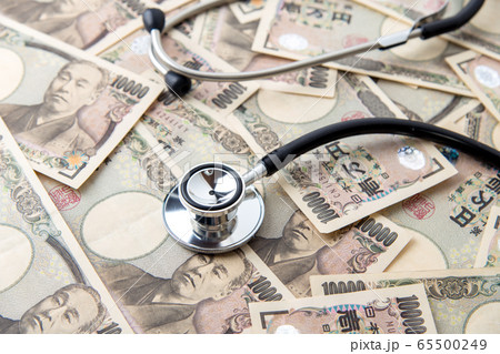 【医療　一万円札】 65500249