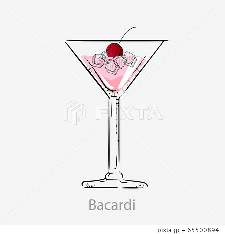 Bacardi cocktail. Cuban aperative cocktail pink alcoholic, sweet bacardi rum grenadine and lemon juice. Bacardi cocktail. Cuban aperative cocktail pink alcoholic, sweet bacardi rum grenadine and lemon juice. 65500894
