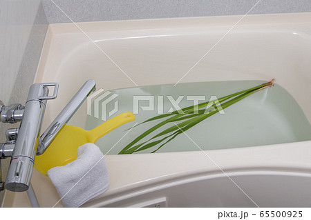 【菖蒲湯】 65500925