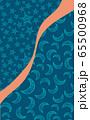 Art for postcard with bright orange stripe symbolizing dawn and crescent-filled and star parts 65500968