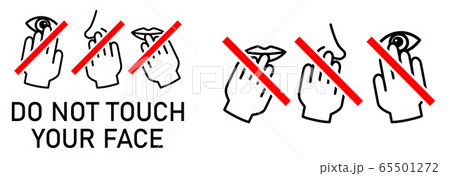 Set of do not touch your face icon. Simple black Set of do not touch your face icon. Simple black 65501272