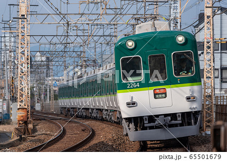 京阪電鉄2200系（編成写真） 65501679