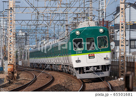 京阪電鉄2200系（編成写真） 65501681