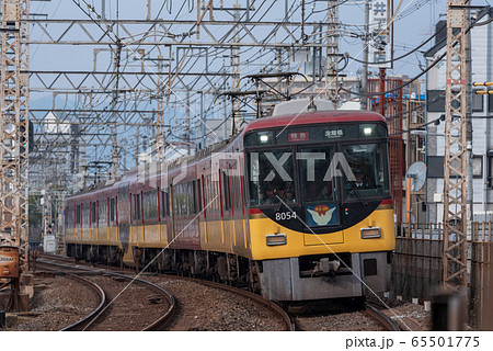 京阪電鉄8000系（編成写真） 65501775
