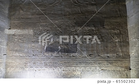 Edfu is the site of the Ptolemaic Temple of Horus Edfu is the site of the Ptolemaic Temple of Horus 65502302