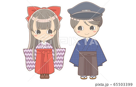 袴を着た男の子と女の子のイラスト素材