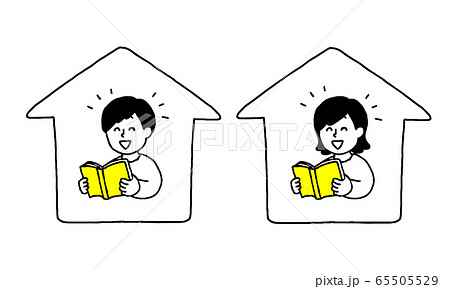 家で本を読む笑顔の男性女性 シンプル のイラスト素材