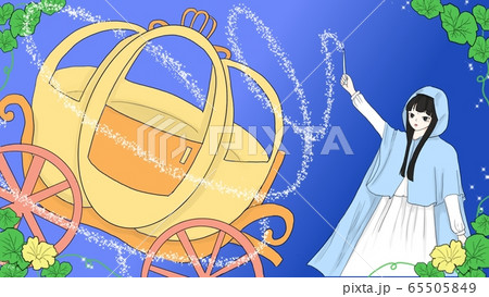 カボチャ ズッキーニ かぼちゃの花のイラスト素材