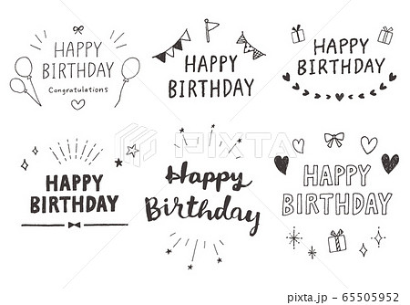 Happy Birthday Handwriting Stock Illustration