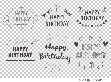 Happy Birthdayの手書き文字のイラスト素材 65505952 Pixta