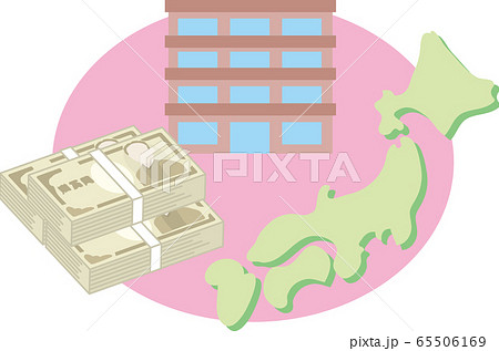 地方予算のイラスト素材