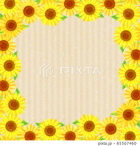 背景素材 ひまわりのイラスト素材