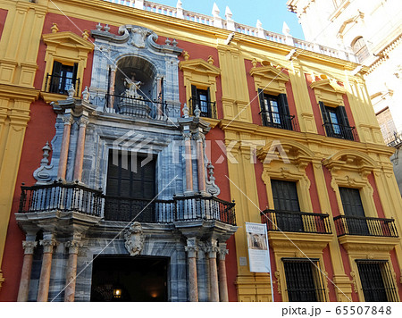 エピスコパル宮殿(マラガ/スペイン) エピスコパル宮殿(マラガ/スペイン) 65507848
