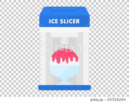 かき氷機のイラストのイラスト素材