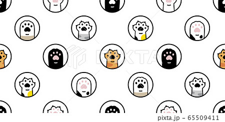 cat paw seamless pattern dog footprint kitten vector puppy breed pet scarf isolated polka dot repeat background tile wallpaper cartoon doodle illustration design cat paw seamless pattern dog footprint kitten vector puppy breed pet scarf isolated polka dot repeat background tile wallpaper cartoon doodle illustration design 65509411