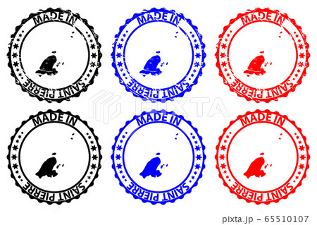Made in Saint Pierre rubber stamp Made in Saint Pierre rubber stamp 65510107