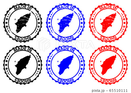 Made in Rhodes rubber stamp Made in Rhodes rubber stamp 65510111