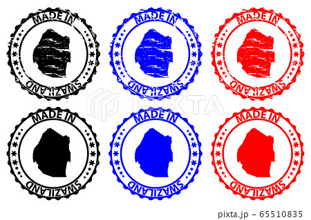 Made in Swaziland rubber stamp 65510835