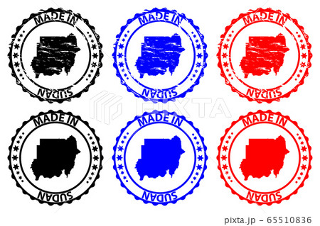 Made in Sudan rubber stamp 65510836