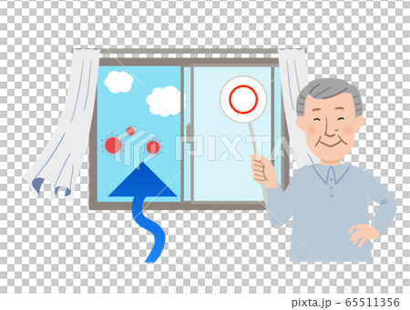 Grandpa with a round quiz tag and the curtain shakes when opening the window and ventilating vector illustration Grandpa with a round quiz tag and the curtain shakes when opening the window and ventilating vector illustration 65511356