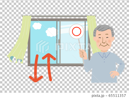Grandpa with a round quiz tag and the curtain shakes when opening the window and ventilating vector illustration Grandpa with a round quiz tag and the curtain shakes when opening the window and ventilating vector illustration 65511357