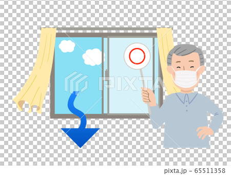 Grandpa masking with a round tag and a window open for ventilation vector illustration Grandpa masking with a round tag and a window open for ventilation vector illustration 65511358