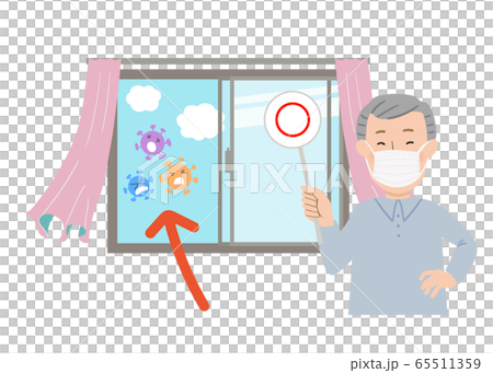 Grandpa masking with a round tag and a window open for ventilation vector illustration Grandpa masking with a round tag and a window open for ventilation vector illustration 65511359